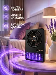Портативний настільний вентилятор 2в1 з пасткою від комарів і LED-дисплеєм (49675985) - мініатюра 6
