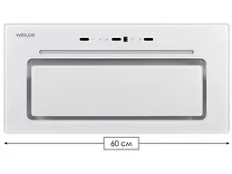 Вытяжка встроенная WEILOR LUMINA WBG 68 WHITE - миниатюра 4