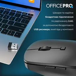 Миша OfficePro M305B Silent Click Ergonomic Wireless Black [144317] - мініатюра 5