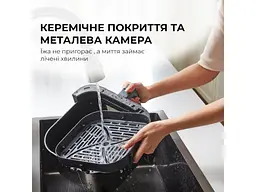 Мультипіч Dreame MOVA AeroChef FD10s Pro White (VFF12A-WH-S) - мініатюра 10