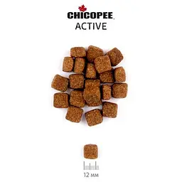 Сухий корм Chicopee (Чикопі) PNL Active 20 кг для активних собак усіх порід з птицею - мініатюра 2