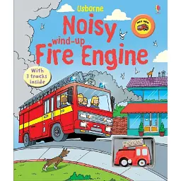 Noisy Wind-up Fire Engine - Сем Теплін - мініатюра 1