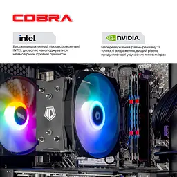 Персональний комп'ютер COBRA Advanced (I144F.32.S1.56.25312) - мініатюра 4