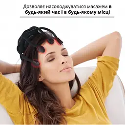Масажер для голови релаксаційний Восьминіг, електро масажер на голову акумуляторний - мініатюра 5