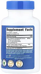 Ашваганда екстракт кореня KSM-66, 60 капсул Nutricost - мініатюра 2