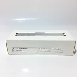 Набір фільтрів та щіток (10 предметів) для робота пилососу Xiaomi RoboRock S7, S7+, S7 MaxV, T7S, T7S+, T7 plus - мініатюра 6