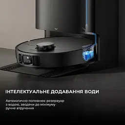 Робот-пилосос з вологим прибиранням Dreame X40 Ultra Complete Black - мініатюра 10