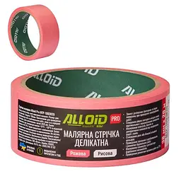 Alloid Pro. Стрічка малярська делікатна, рисова, рожева 38мм х 20м, 100мкм