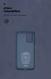 Чехол ArmorStandart ICON для Xiaomi Redmi 10/10 2022 Dark Blue (ARM66075) - мініатюра 4