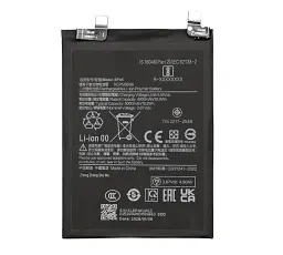 Акумулятор GRAND Premium BN57 для Xiaomi Poco X3 Pro 4G / Poco X3 GT / Poco X3 NFC