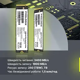 Накопичувач SSD ProLogix m.2 NVMe 512GB S380 TLC PCIe 3.0 480 500 (PRO512GS380) - мініатюра 4