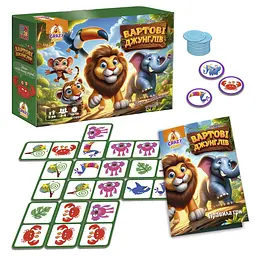 Настільна гра Vladi Toys "Часові джунглі" (VT8055-47)