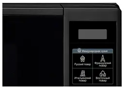 Мікрохвильова піч LG MS2042DB (6463156) - мініатюра 5