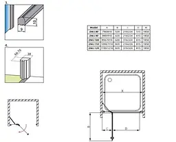 Душові двері Radaway Torrenta DWJ 80 см 32010-01-01N - мініатюра 5