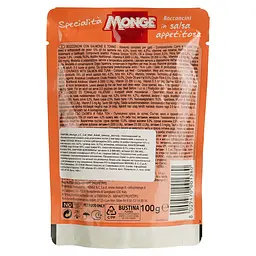 Вологий корм для кішок Monge LC Cat Wet Adult в соусі з тунцем та лососем 100 г (70001380) - мініатюра 3