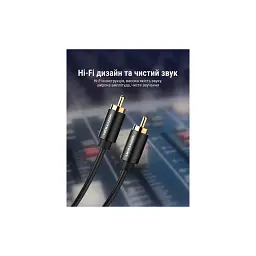 Кабель мультимедійний 1xRCA M to 1xRCA M 1.0m digital black Vention (VAB-R09-B100) - мініатюра 3