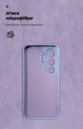 Чохол ArmorStandart ICON для Tecno Camon 50 4G Camera cover Lavender - мініатюра 4