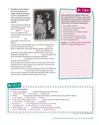 Active Grammar Level 3 Book with Answers and CD-ROM - мініатюра 10