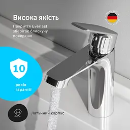 Змішувач для умивальника AM.PM Func хром F8F02100 - мініатюра 4