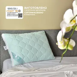 Подушка антиалергенна Ideia Present, з дихаючим бортом, 70х50 см (8-34529 мята) - мініатюра 6