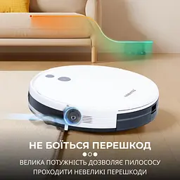 Робот-пилосос Sokany SK-13016, білий - мініатюра 4