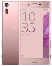 Смартфон Sony Xperia XZ F8331 3/32Gb pink REF *Уцінка *Дефект дисплея