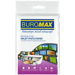 Фотопапір Buromax глянцевий 10х15 см 150 г/м² 100 аркушів (BM.2230-3100)