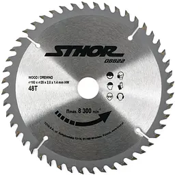Диск пильний по дереву STHOR Ø=160/20 мм (8822)