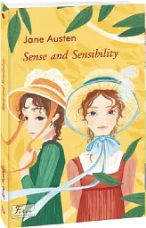 Sense and Sensibility (Чуття і чутливість) - мініатюра 2