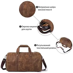 Сумка дорожня чоловіча шкіряна 14893 Vintage коричнева - мініатюра 9