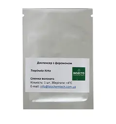 Феромон від Оленки Волохатої