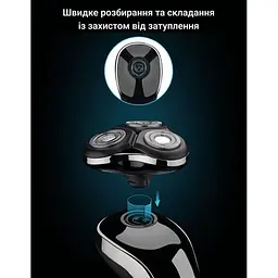 Електробритва 4в1 Medica+ Shaver 4v1 - мініатюра 4