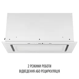 Витяжка повновбудована PERFELLI DESIGN VISION 6 BIANCO SILENZIO - мініатюра 6