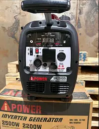 Інверторний Генератор Валіза iPOWER SM2500Di (2.2 - 2.5 кВт) з Дисплеєм, електростартером - мініатюра 7