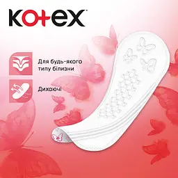 Щоденні прокладки Kotex Normal 112 шт. (2 уп. х 56 шт.) - мініатюра 5