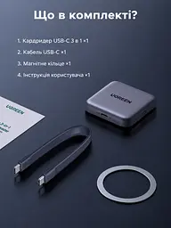 Картридер із магнітним кріпленням і заряджанням UGREEN CM898 зчитувач карт пам’яті підключення USB-C USB 3.0 до 5 Гбіт/с слоти SD та microSD (TF) SD 4.0 TF 4.0 UHS-II зі швидкістю шини до 312 МБ/с наскрізне заряджання через USB-C PD 3.0 до 100 Вт одночасна робота двох слотів одночасне заряджання та передавання даних підтримка носіїв місткістю до 4 ТБ знімний кабель USB-C на USB-C 15 см у комплекті сірий (65095) - мініатюра 3