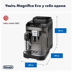 Кавомашина DeLonghi ECAM 290.81.TB - мініатюра 8