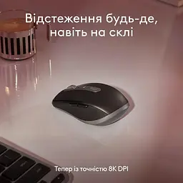 Бездротова миша Logitech MX Anywhere 3S for Mac Light Grey (910-006946) - мініатюра 15