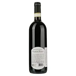 Вино Mastrojanni Brunello di Montalcino, червоне, сухе, 14,5%, 0,75 л (8000017294724) - мініатюра 2