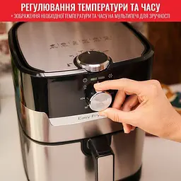 Мультипіч Tefal EY501D15 - мініатюра 12
