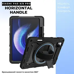 Чохол для планшета BeCover Horizontal Handle Xiaomi Pad 8 / 8 Pro 11.2", чорний (715505) - мініатюра 2