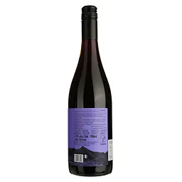 Вино Sierra de Enmedio Garnacha, червоне, сухе, 0,75 л - мініатюра 2