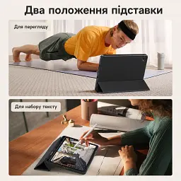 Чохол до планшета BeCover Flexible TPU Matte Xiaomi Redmi Pad 2 SE 9.7" (2026) Black (716150) - мініатюра 7