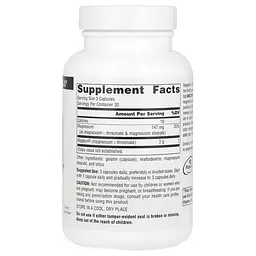 Магній Magtein® Magnesium L-Threonate 90 капсул Source Naturals vit0005486 - мініатюра 2