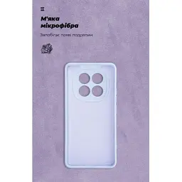 Чохол до мобільного телефона Armorstandart Icon Xiaomi Redmi Note 15 4G / Note 15 5G / Poco M8 5G Lavender (ARM89816) - мініатюра 4