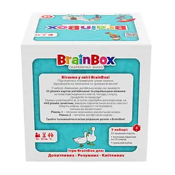 Пізнавальна гра - BrainBox Вивчаємо англійську мову YaGo BZZBRLLE01UA - мініатюра 8