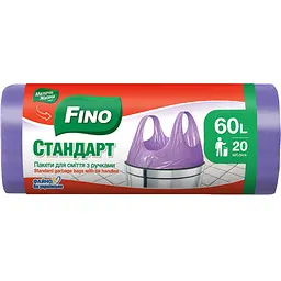 Пакети для сміття Fino Стандарт з ручками 60 л 20 шт.