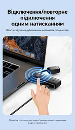Бездротовий HDMI-комплект Vention 1 передавач TX і 1 приймач RX HDMI-вихід джерела → HDMI-вхід дисплея 1080p 60 Гц до 50 м за прямої видимості 5 ГГц RX потребує USB-C 5 В 2 А TX потребує додаткового USB-C 5 В 2 А за недостатнього живлення від HDMI дублювання/розширення за підтримки ПК синхронізація аудіо й відео без Wi-Fi-мережі та драйверів кнопка TX для від’єднання/повторного підключення у комплекті 2 кабелі USB-A ↔ USB-C по 0,5 м чорний (ADKB0) - мініатюра 7