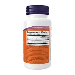 Натуральні добавки Phosphatidyl Serine 100mg - 120 vcaps - мініатюра 2