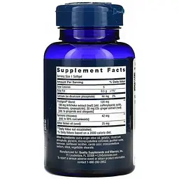 Засіб від здуття живота Life Extension Bloat Reliefe 60 капсул - мініатюра 2